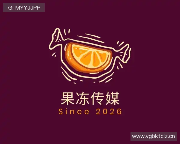 国产糖心vlog传媒小桃-国产糖心Vlog传媒小桃，互联网文化的细腻笔触